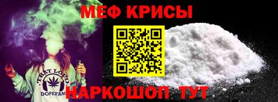 дмт Гусиноозёрск