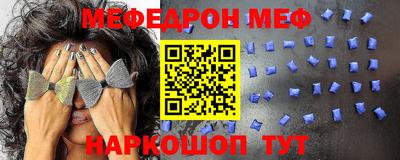 дистиллят марихуана Гусев