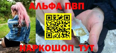 дмт Гусиноозёрск