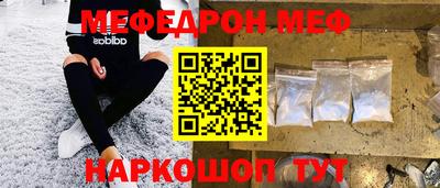 дистиллят марихуана Гусев