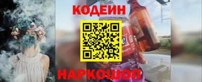 мет Гусь-Хрустальный