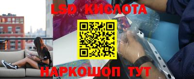 дмт Гусиноозёрск
