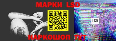 мет Гусь-Хрустальный