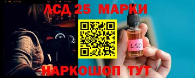 мет Гусь-Хрустальный