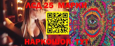 дмт Гусиноозёрск