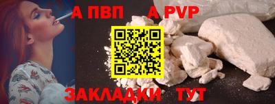 дистиллят марихуана Гусев