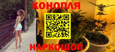 дмт Гусиноозёрск