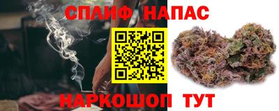 мет Гусь-Хрустальный