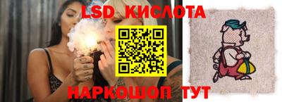 дистиллят марихуана Гусев