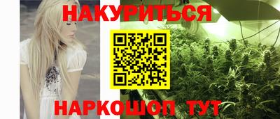 дмт Гусиноозёрск
