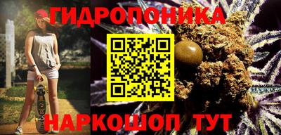 дмт Гусиноозёрск
