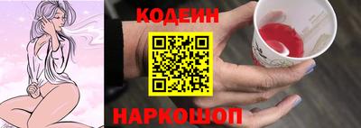 дмт Гусиноозёрск