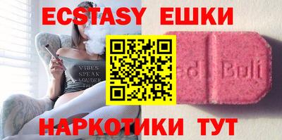 дистиллят марихуана Гусев