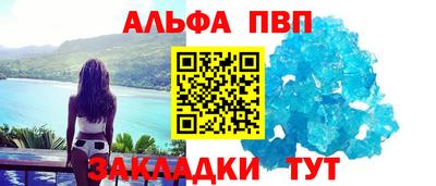 дмт Гусиноозёрск