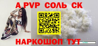 дмт Гусиноозёрск