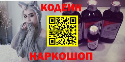 мет Гусь-Хрустальный