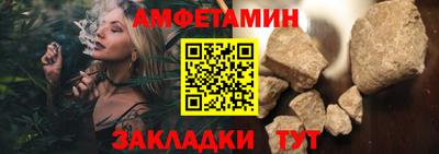 дистиллят марихуана Гусев
