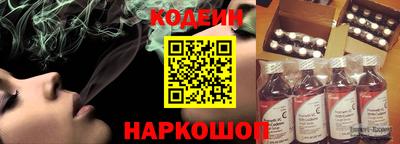 дистиллят марихуана Гусев