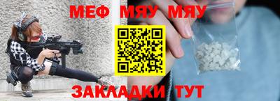 дистиллят марихуана Гусев